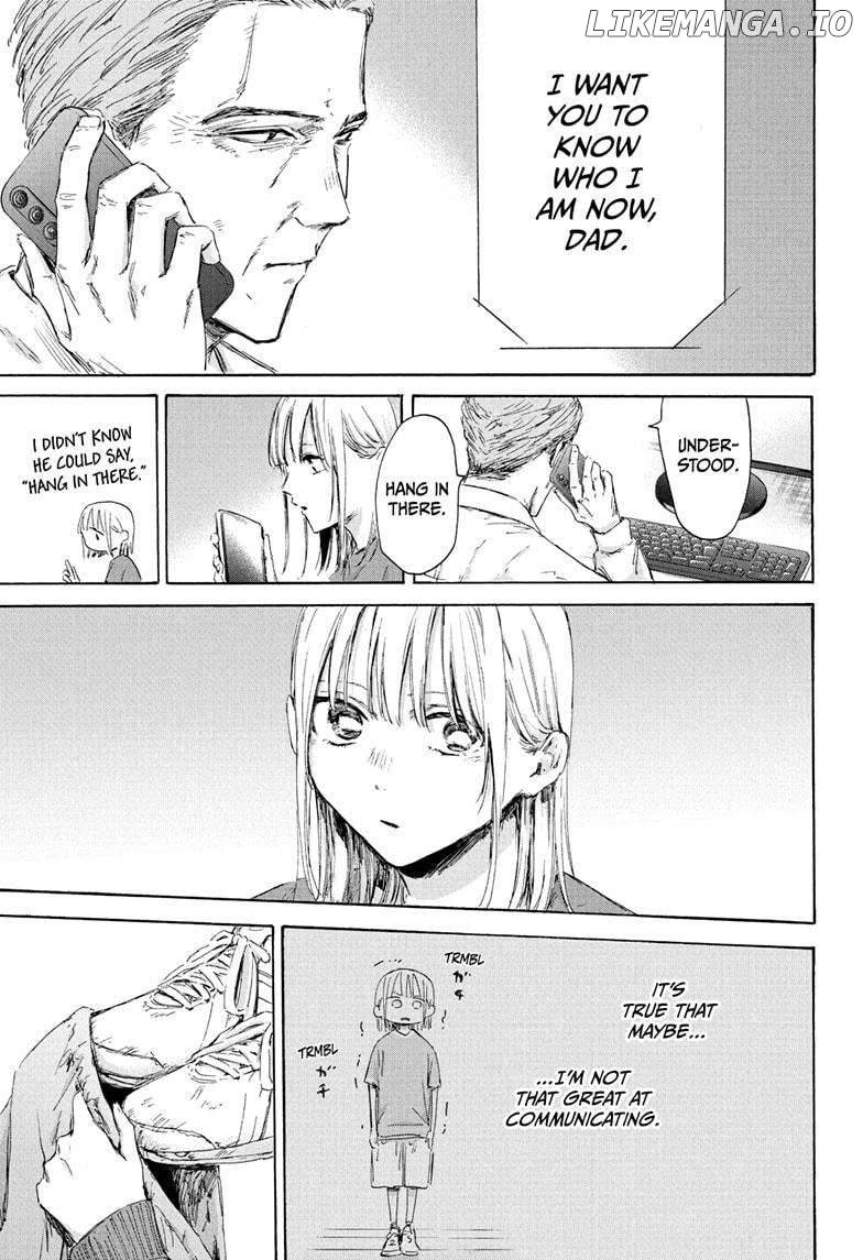 Blue Box, Chapter 177 image 13